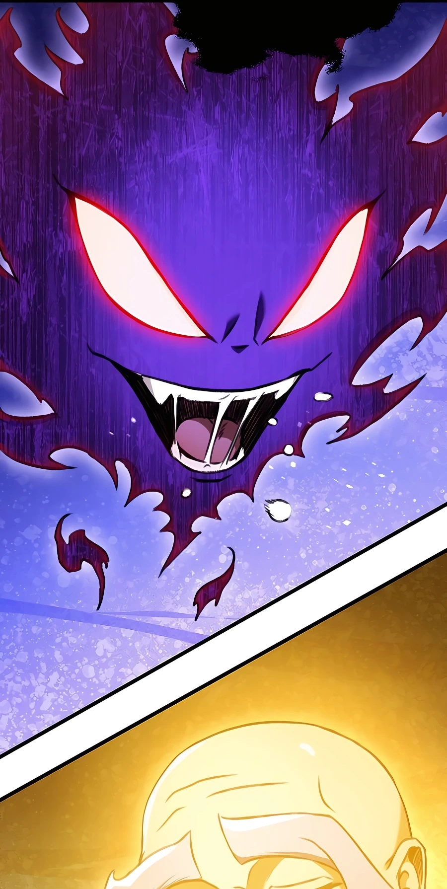 The Emperor’s Sword Chapter 11 Page 64