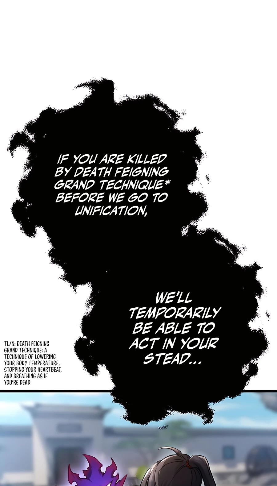 The Emperor’s Sword Chapter 11 Page 75