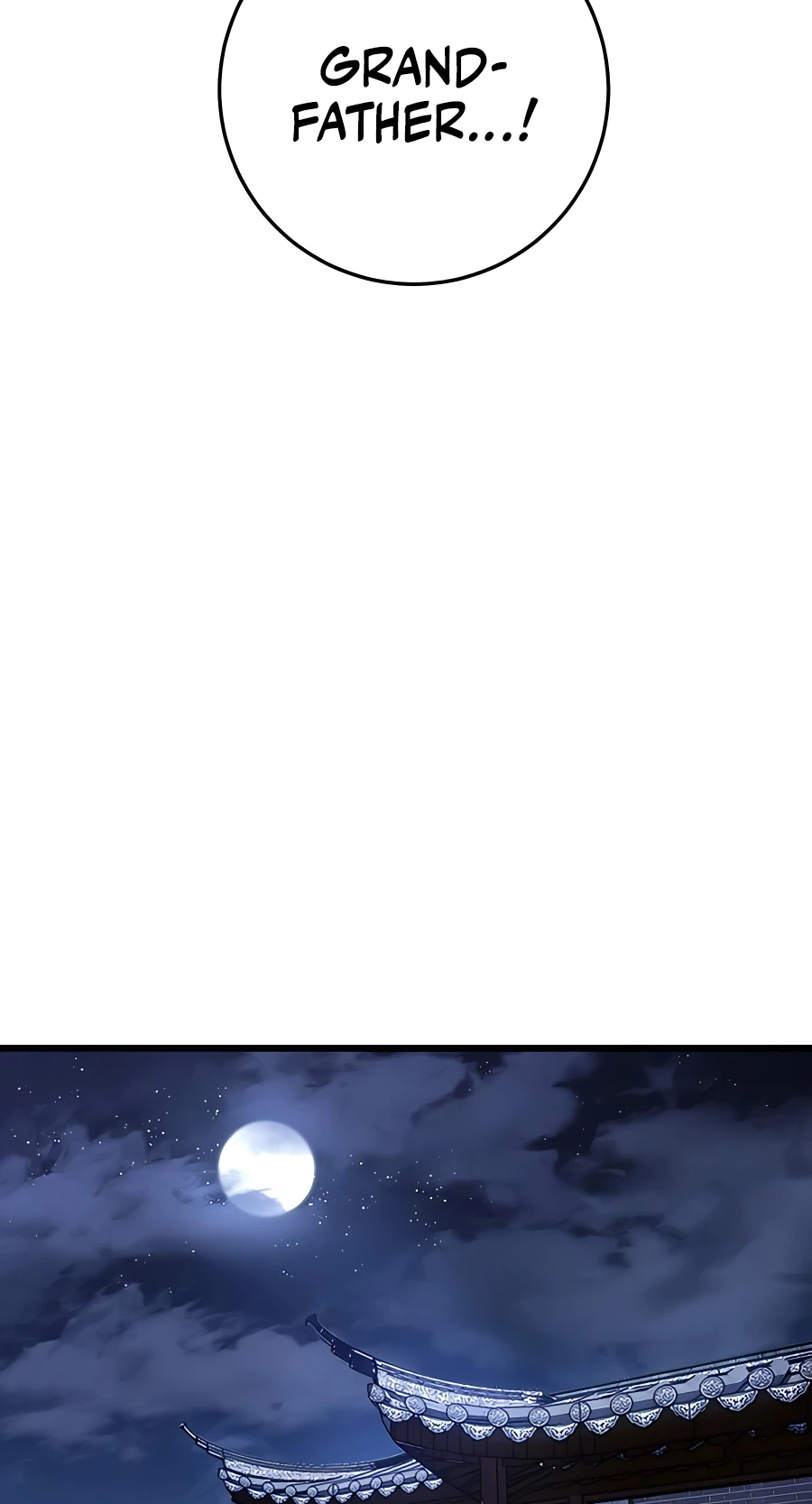 The Emperor’s Sword Chapter 11 Page 83