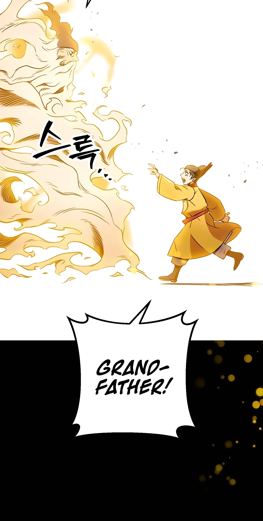 The Emperor’s Sword Chapter 11 Page 97