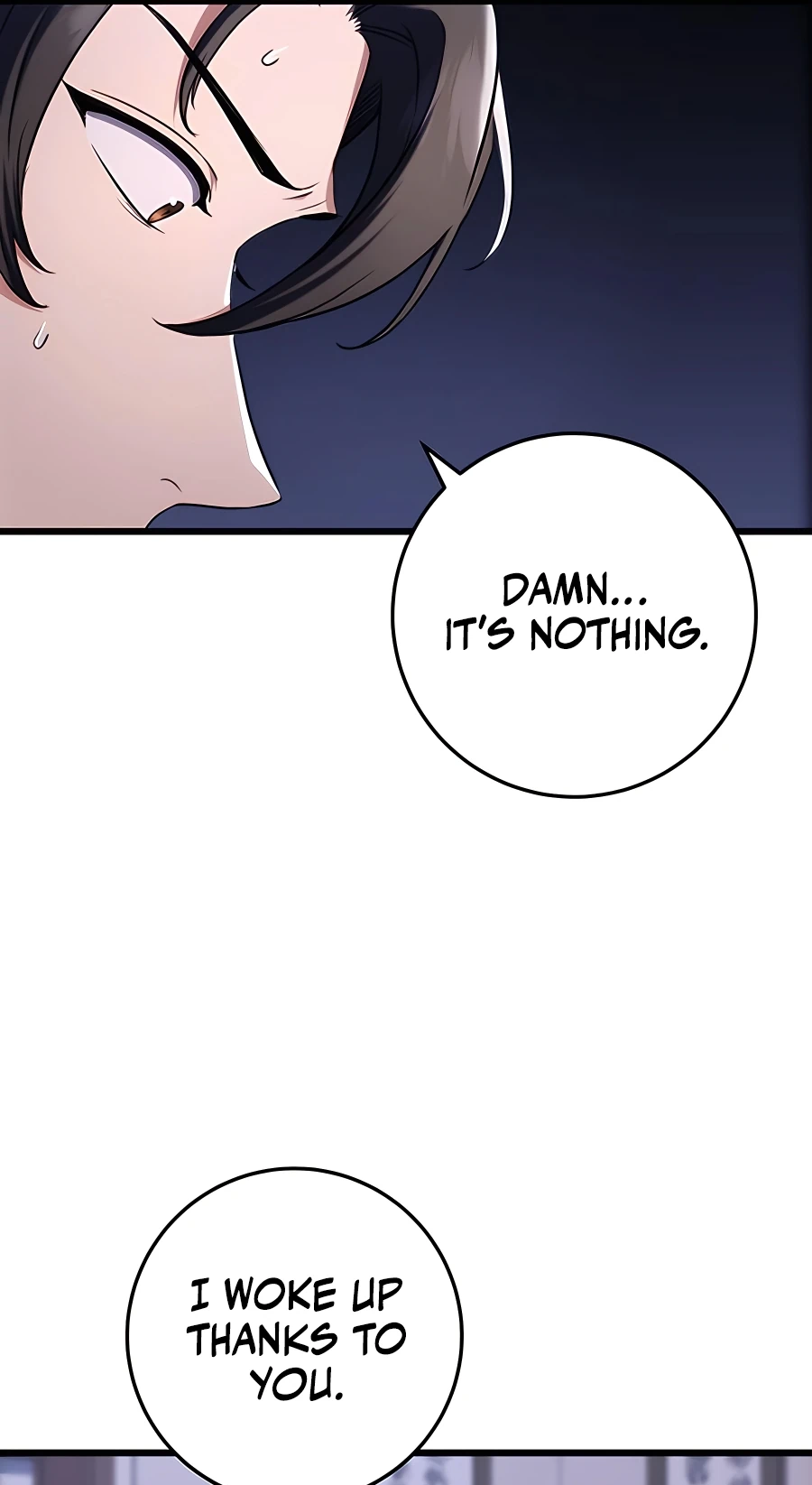 The Emperor’s Sword Chapter 11 Page 104