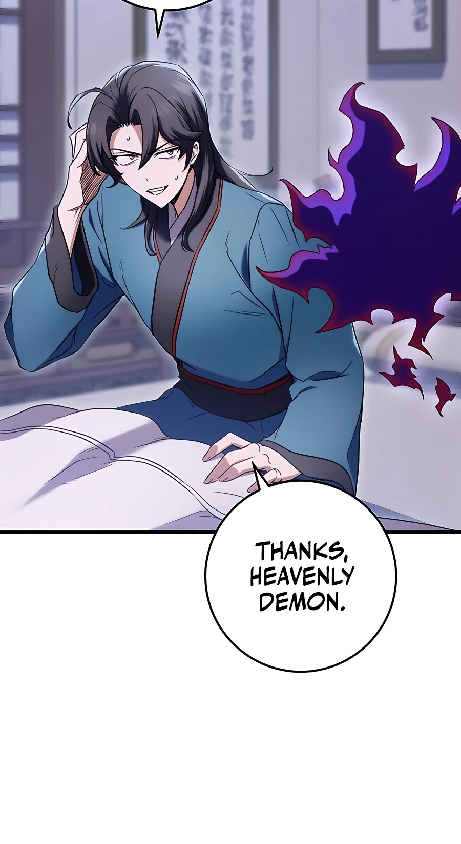 The Emperor’s Sword Chapter 11 Page 105