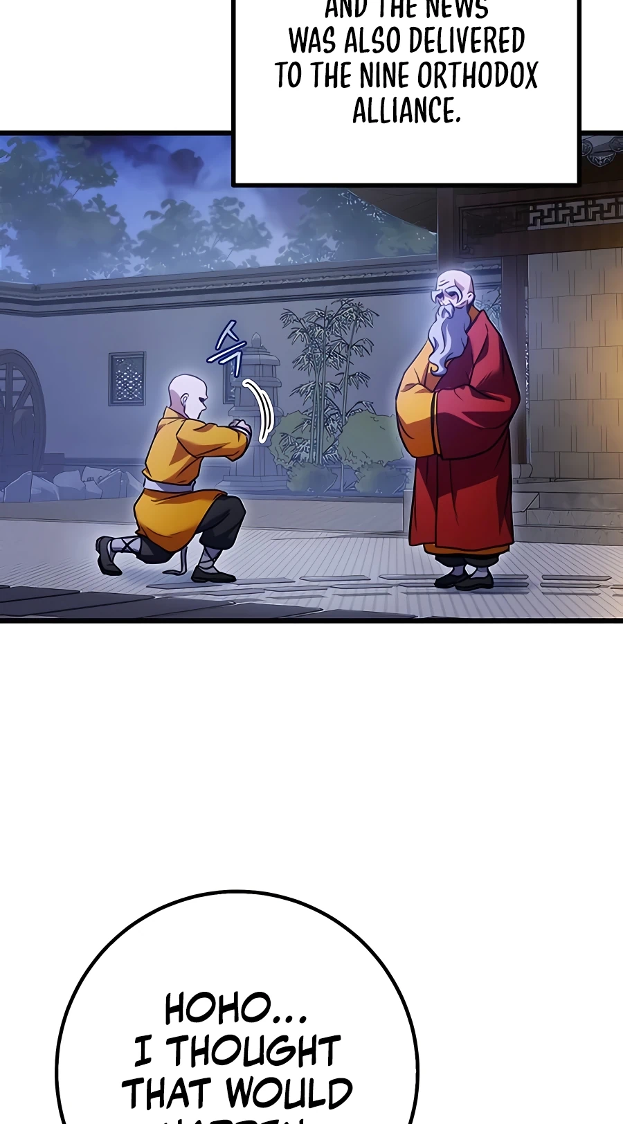 The Emperor’s Sword Chapter 19 Page 5