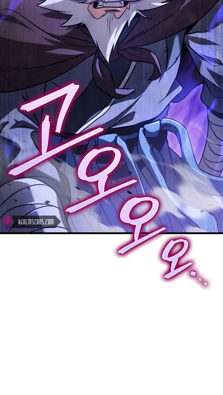 The Emperor’s Sword Chapter 19 Page 21