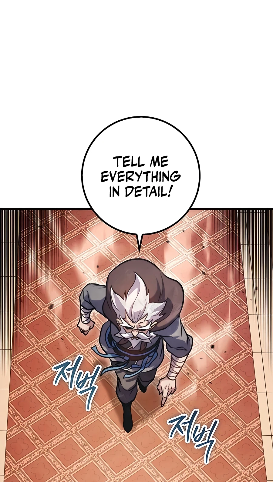The Emperor’s Sword Chapter 19 Page 23