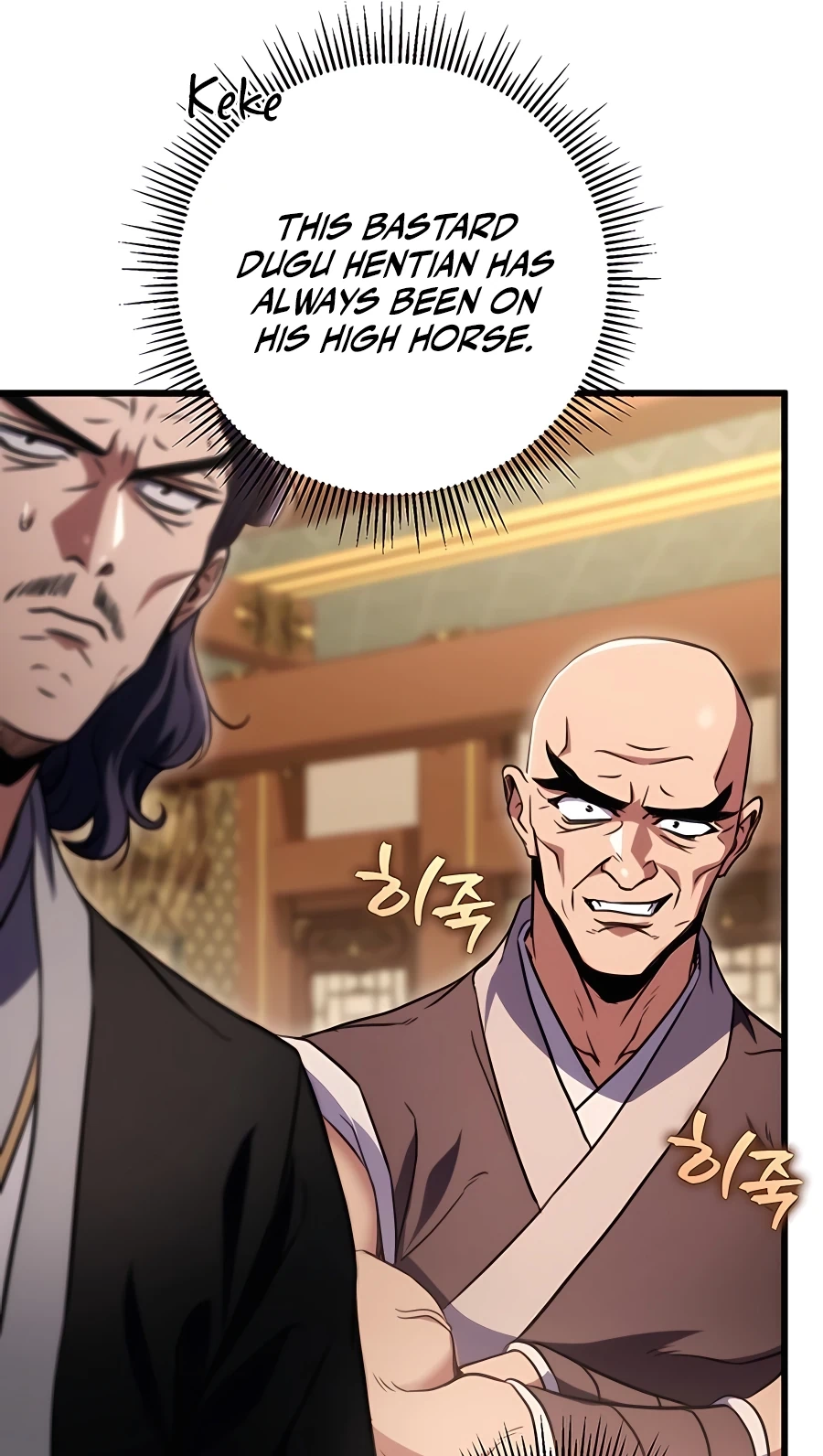 The Emperor’s Sword Chapter 19 Page 55