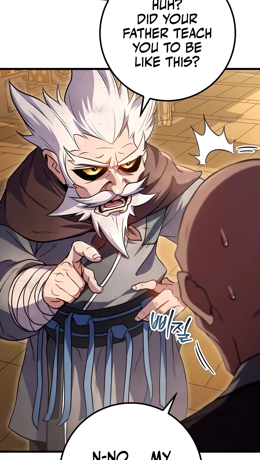 The Emperor’s Sword Chapter 19 Page 57
