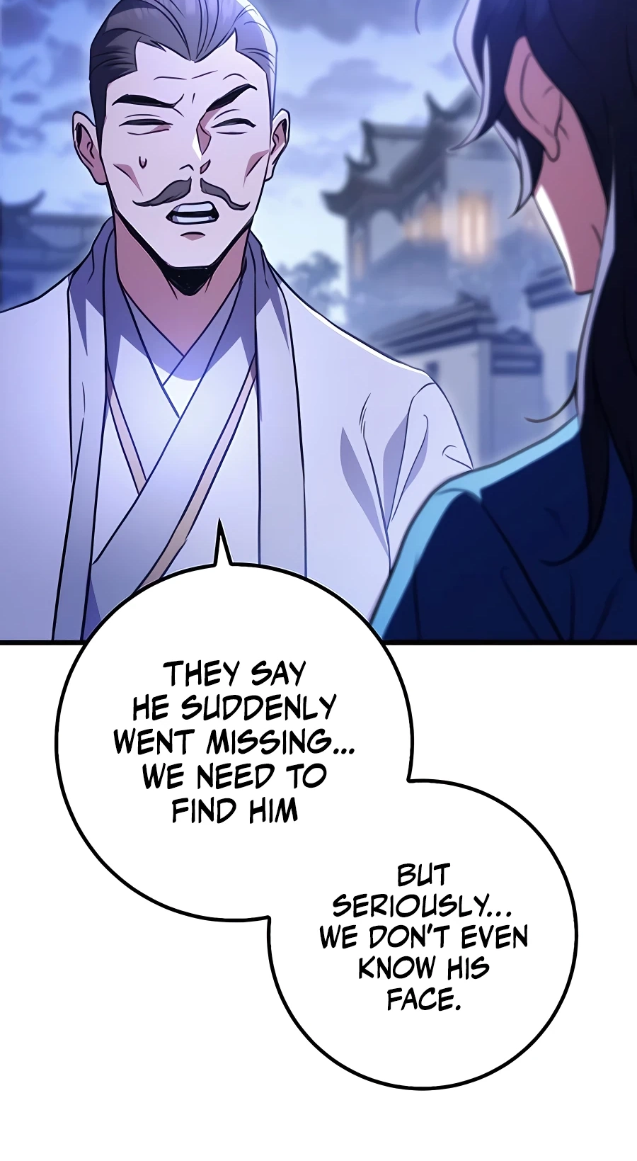 The Emperor’s Sword Chapter 19 Page 76