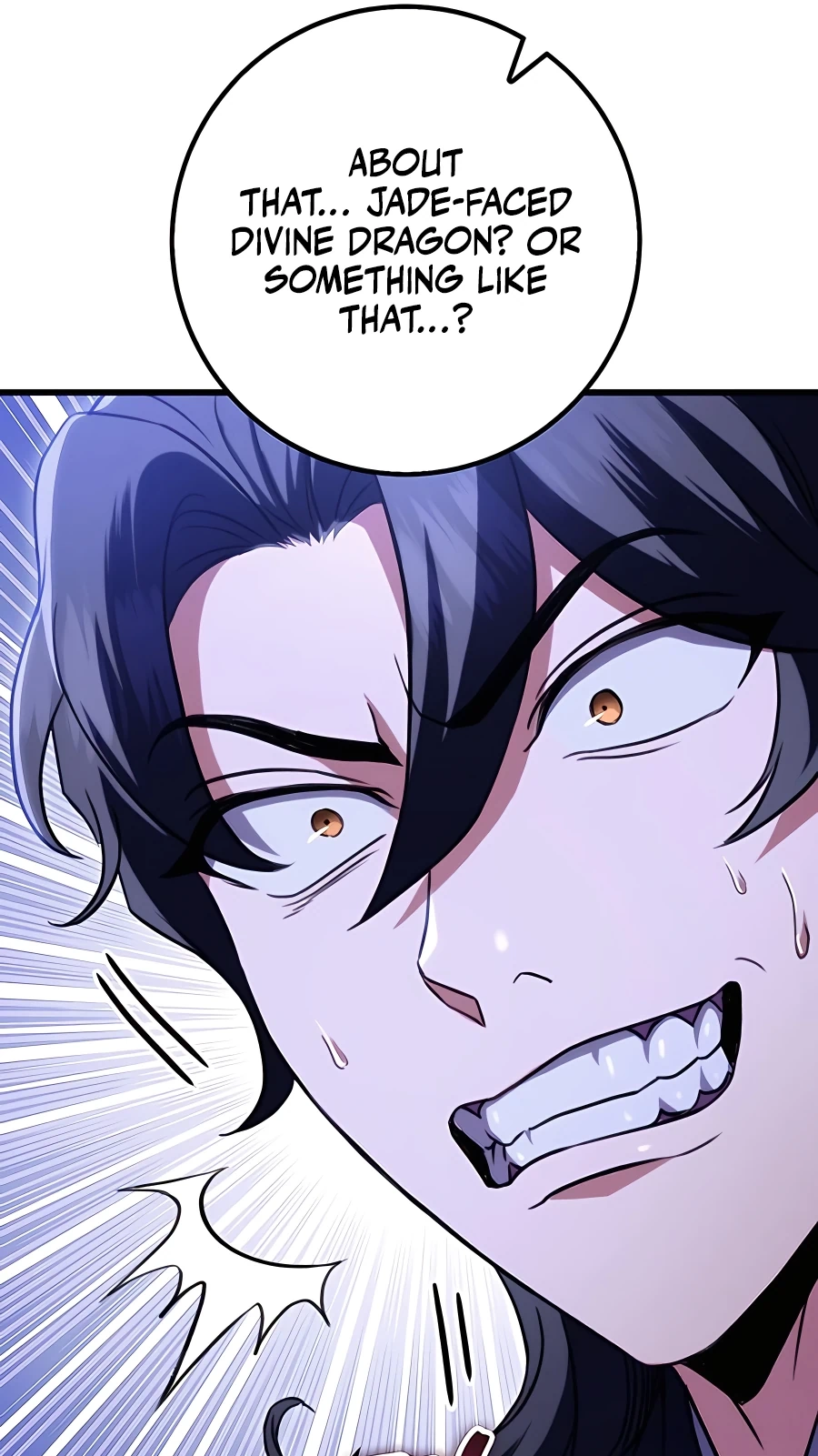 The Emperor’s Sword Chapter 19 Page 78
