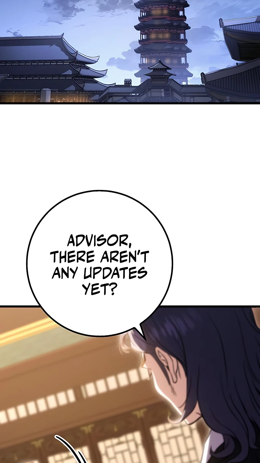 The Emperor’s Sword Chapter 19 Page 80