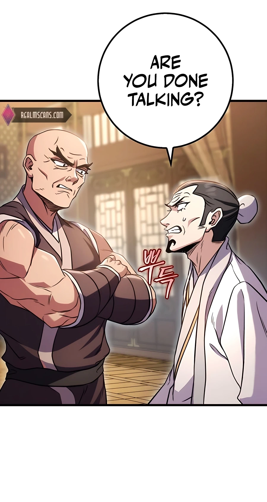 The Emperor’s Sword Chapter 19 Page 87