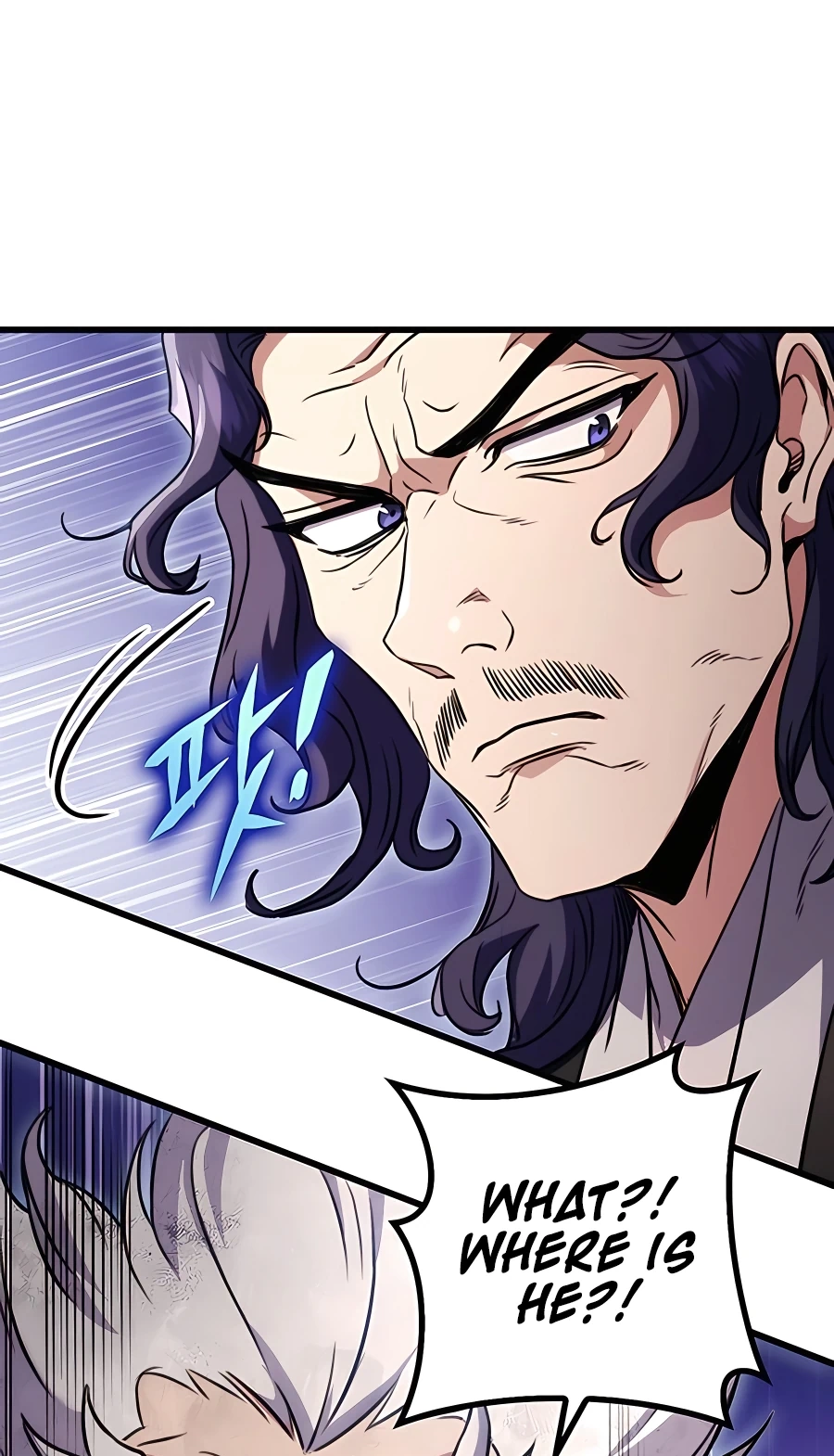 The Emperor’s Sword Chapter 19 Page 90