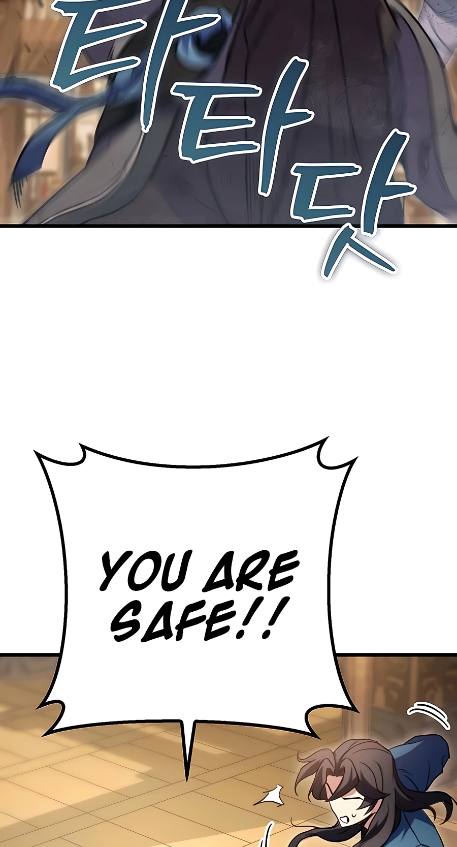 The Emperor’s Sword Chapter 19 Page 95