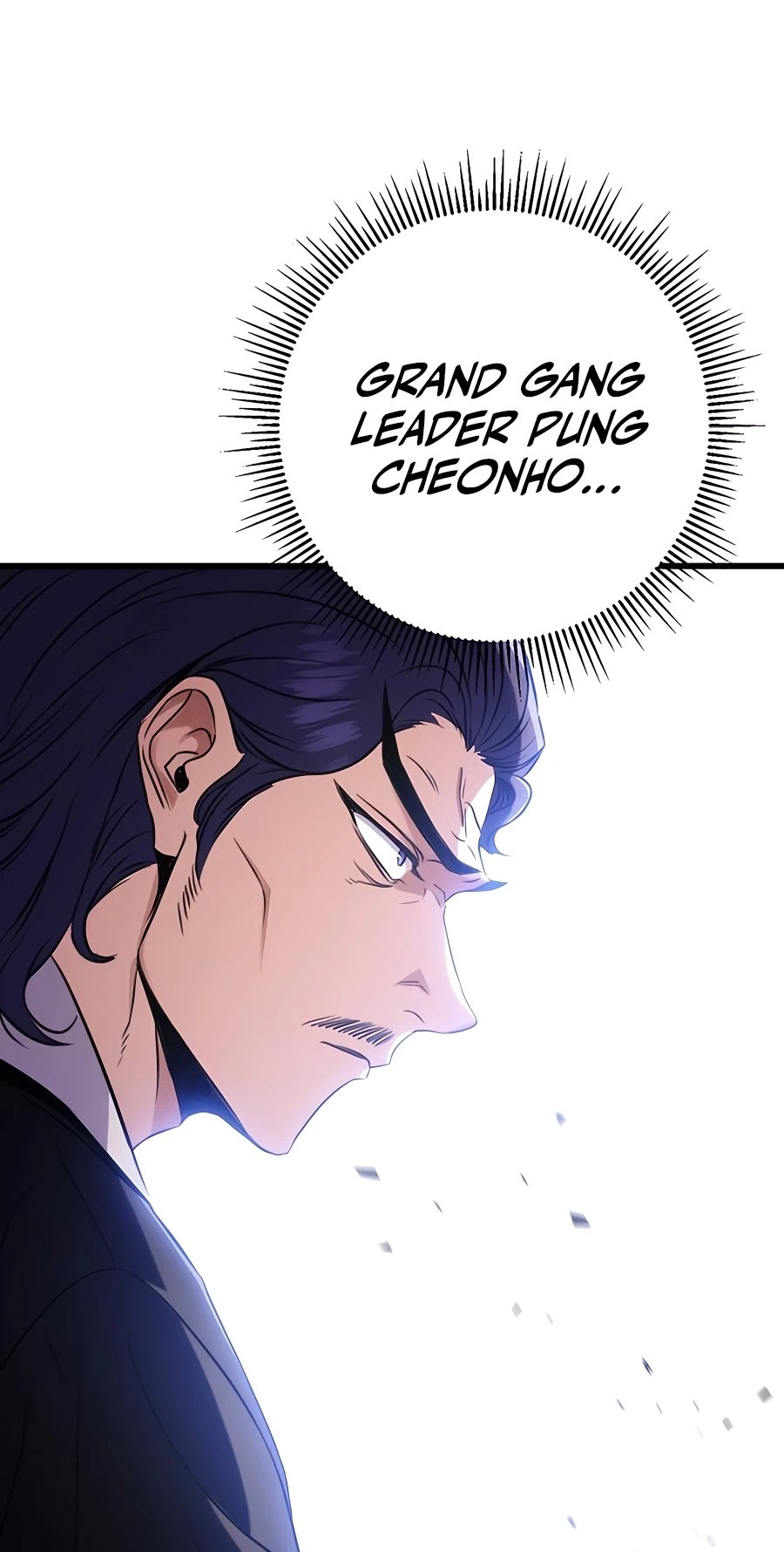 The Emperor’s Sword Chapter 19 Page 100