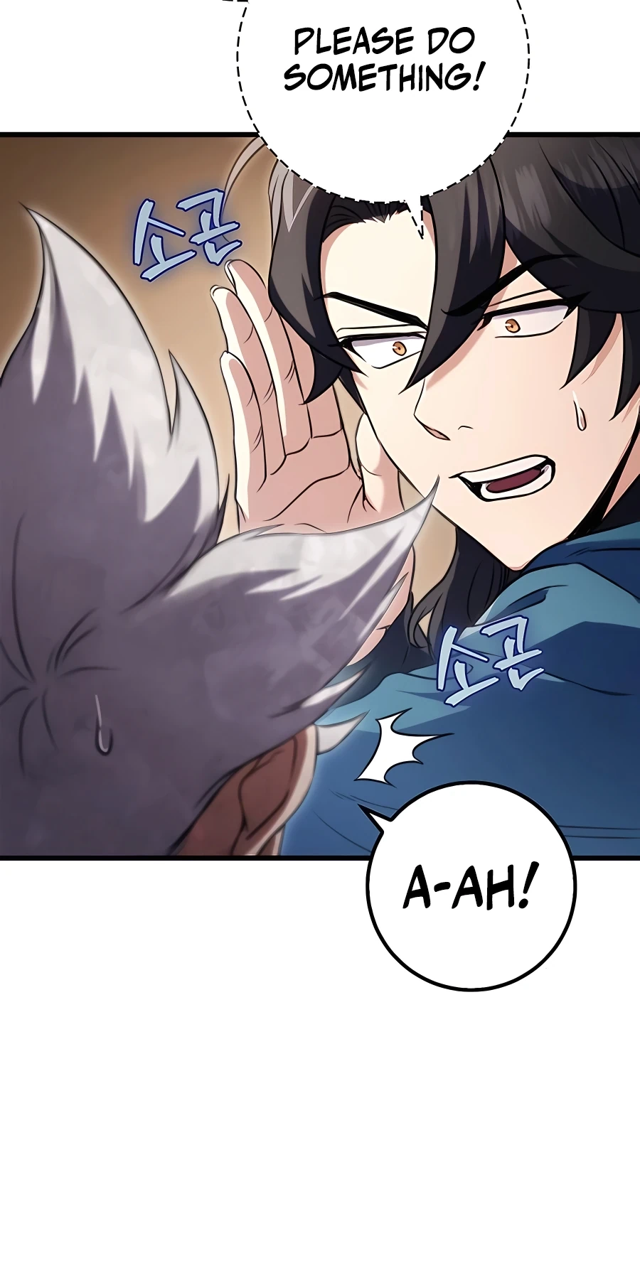 The Emperor’s Sword Chapter 19 Page 104
