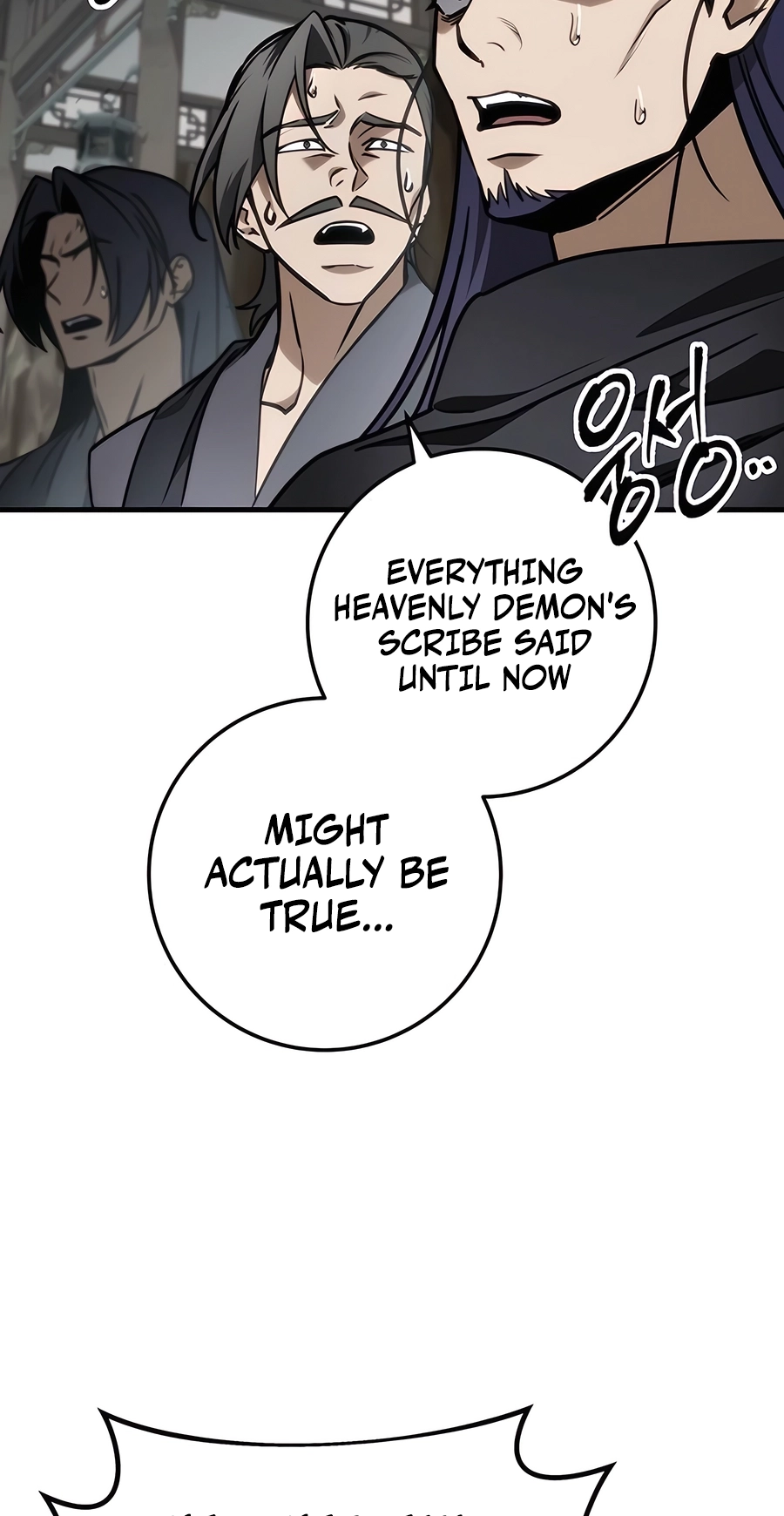 The Emperor’s Sword Chapter 67 Page 15