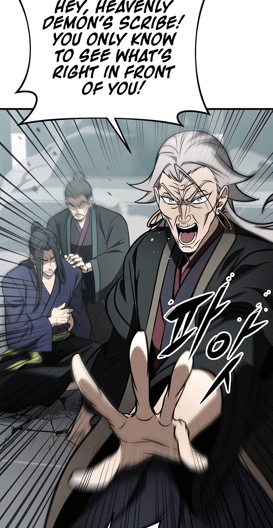 The Emperor’s Sword Chapter 67 Page 16