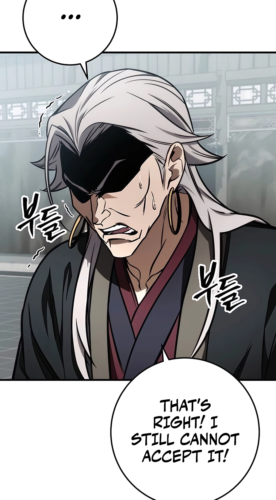 The Emperor’s Sword Chapter 67 Page 21