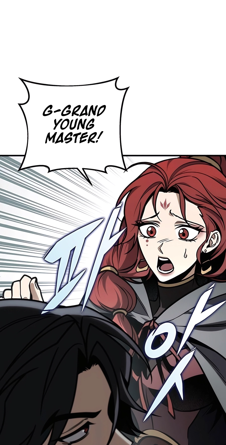 The Emperor’s Sword Chapter 67 Page 33