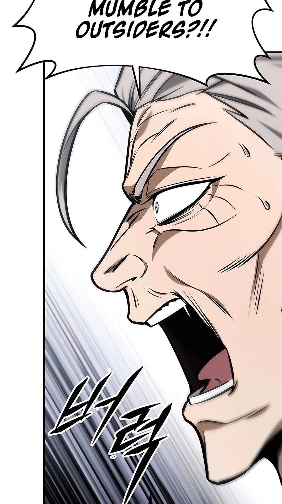 The Emperor’s Sword Chapter 67 Page 38