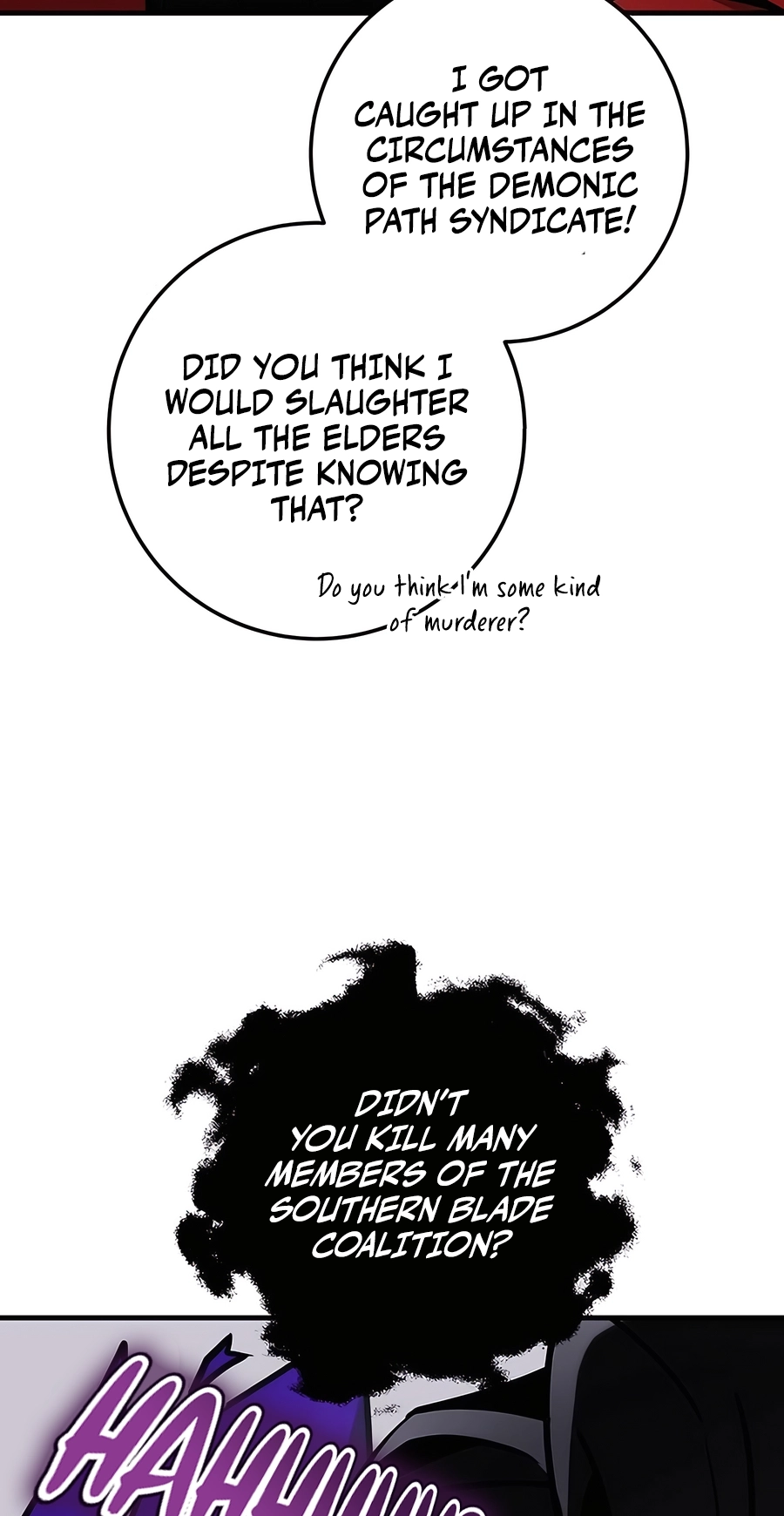The Emperor’s Sword Chapter 67 Page 75