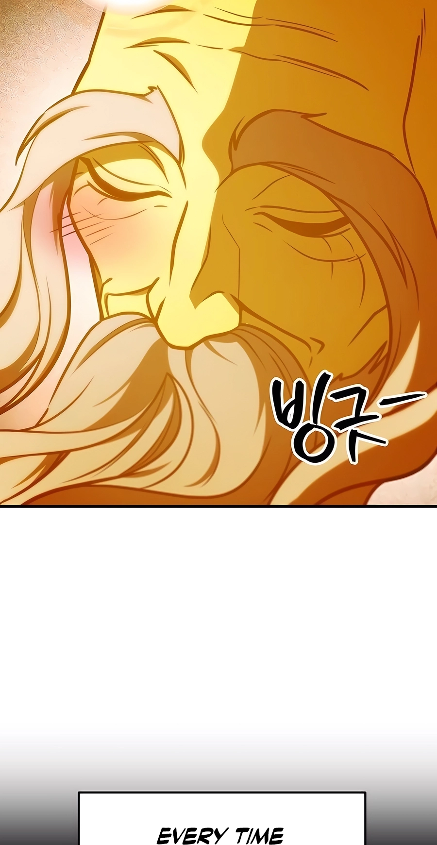 The Emperor’s Sword Chapter 67 Page 82