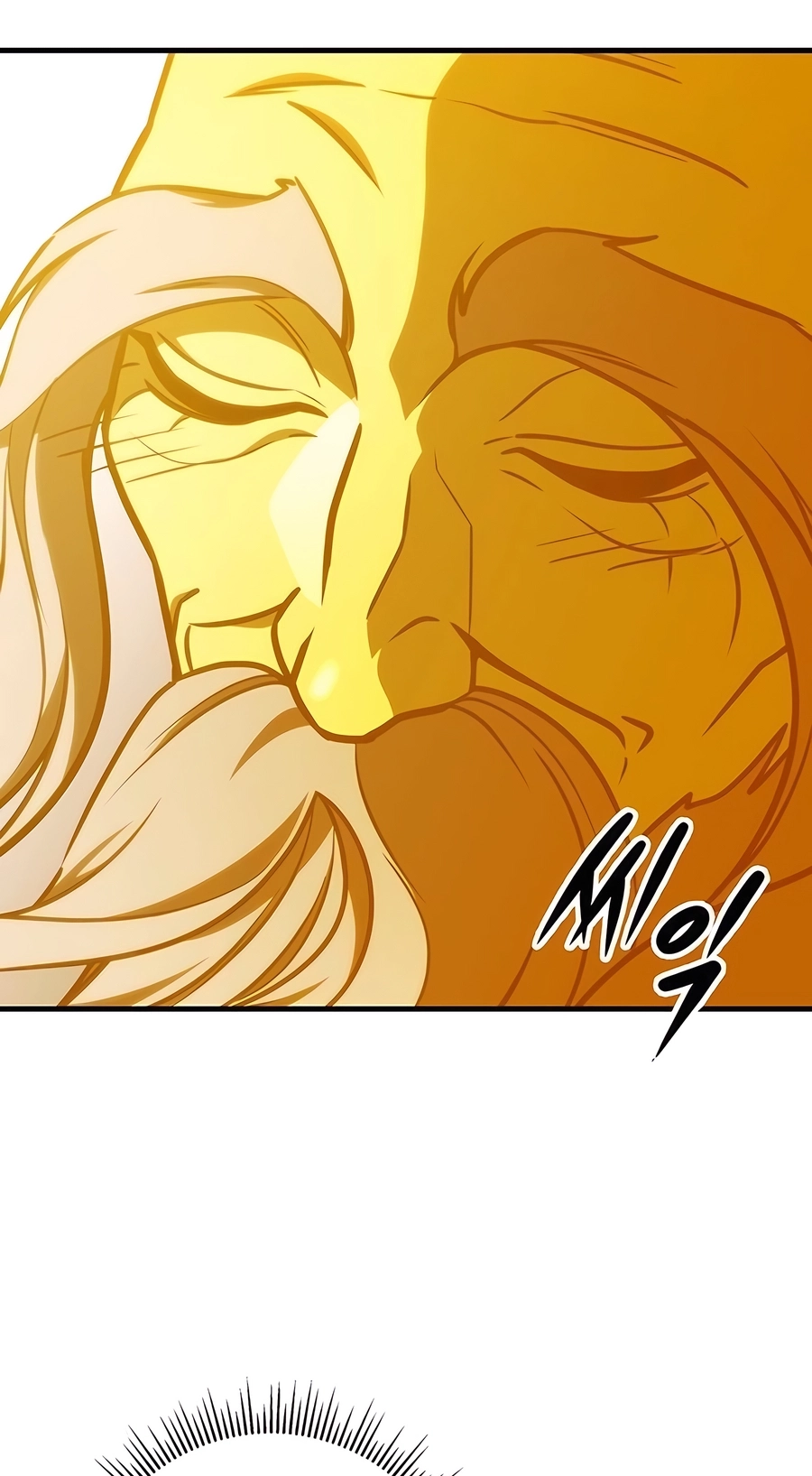 The Emperor’s Sword Chapter 67 Page 89