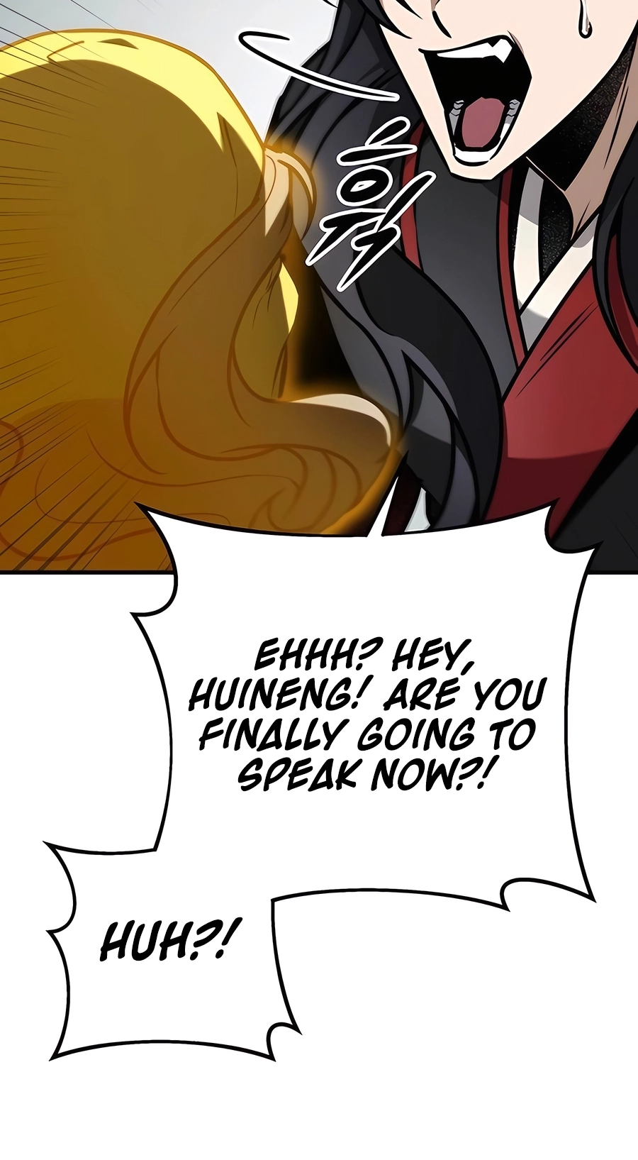 The Emperor’s Sword Chapter 67 Page 92