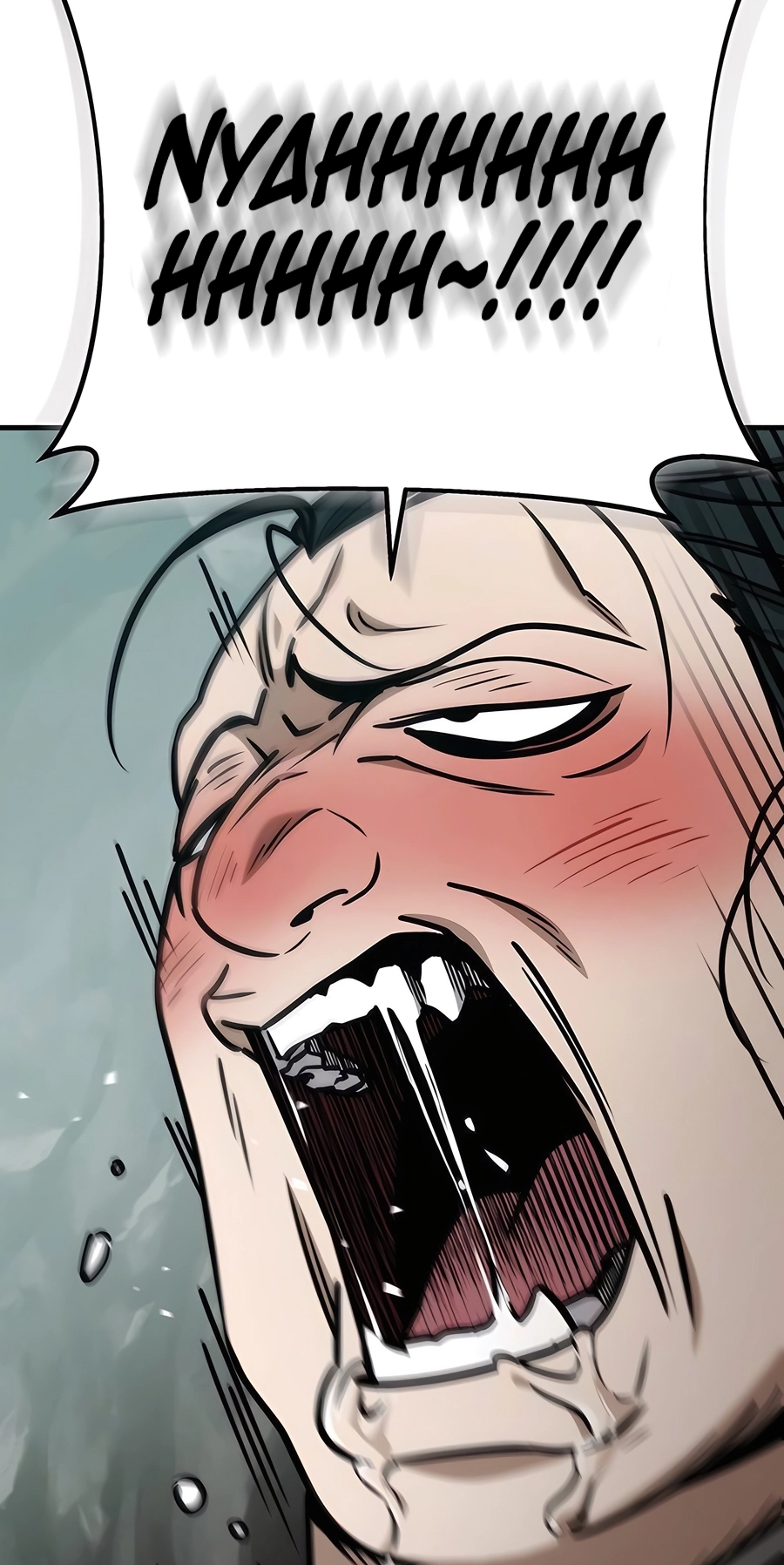 The Emperor’s Sword Chapter 67 Page 99