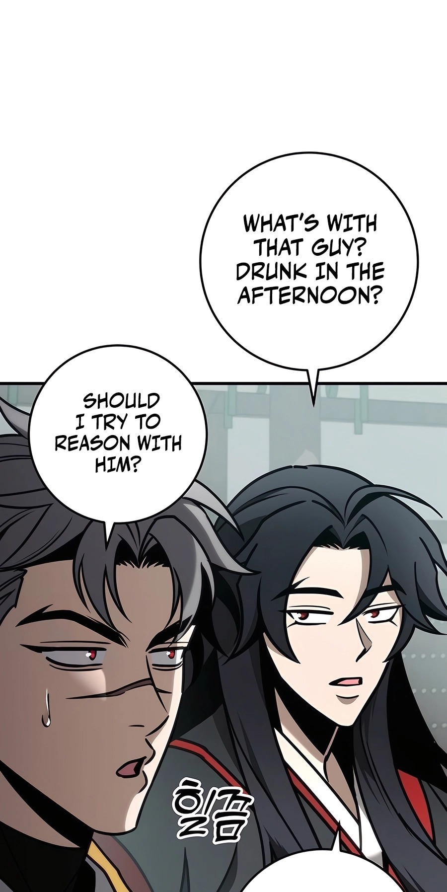 The Emperor’s Sword Chapter 67 Page 102