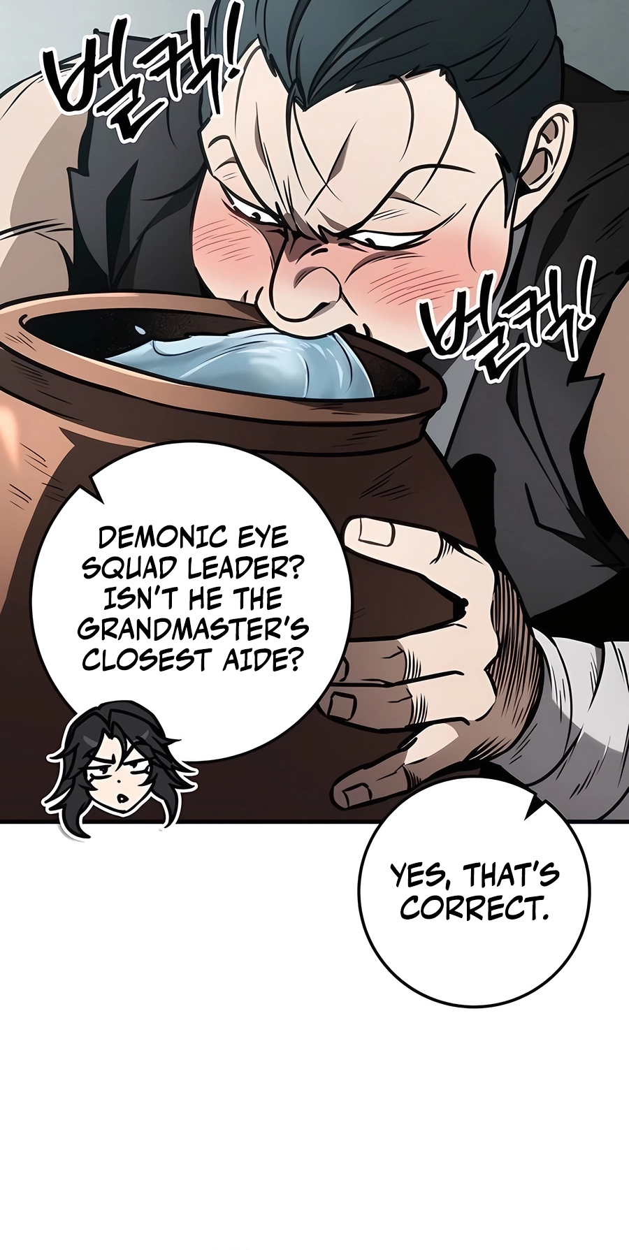 The Emperor’s Sword Chapter 67 Page 105
