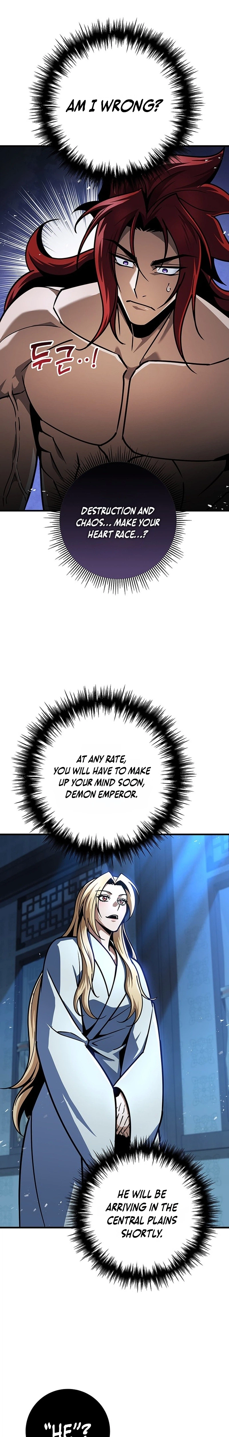 The Emperor’s Sword Chapter 126 Page 14