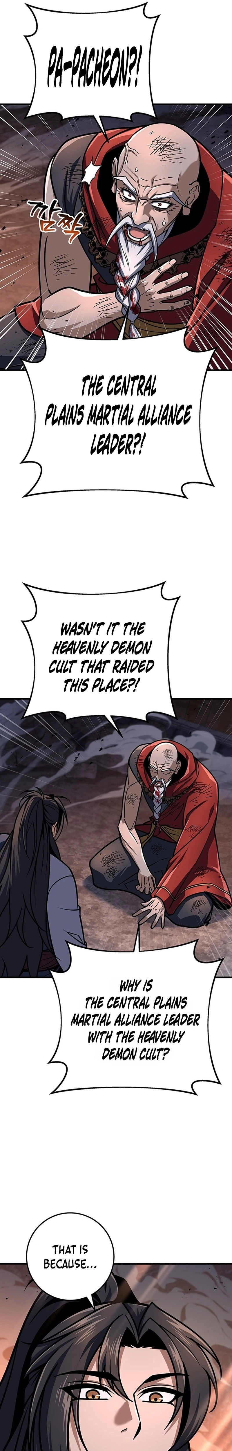 The Emperor’s Sword Chapter 126 Page 19