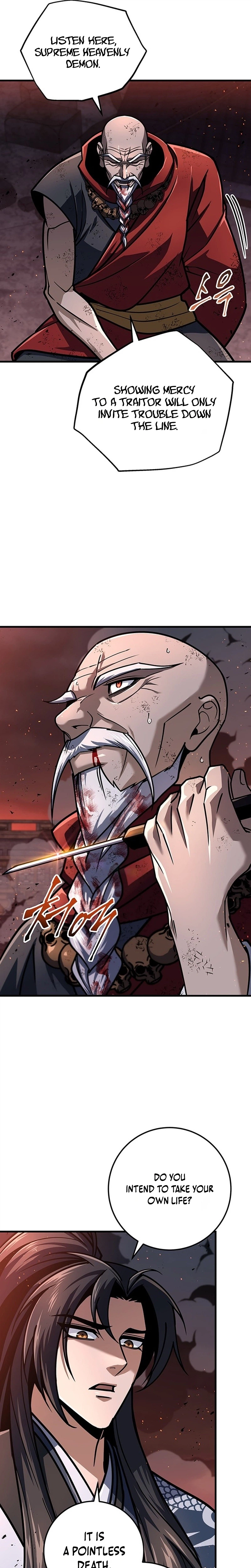 The Emperor’s Sword Chapter 126 Page 26