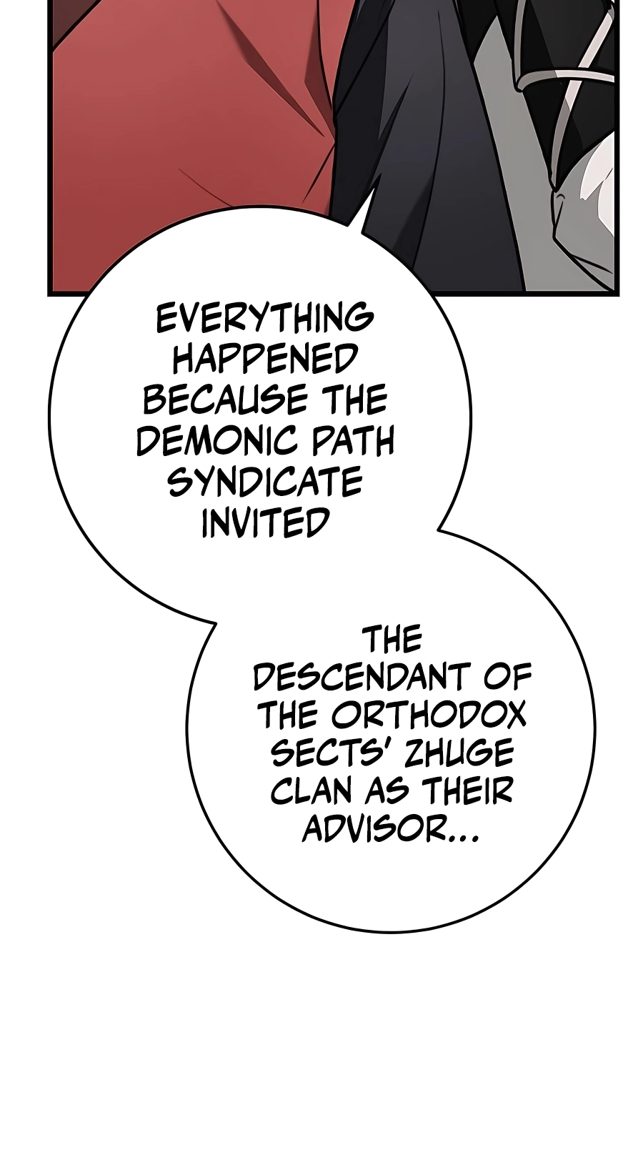 The Emperor’s Sword Chapter 42 Page 15