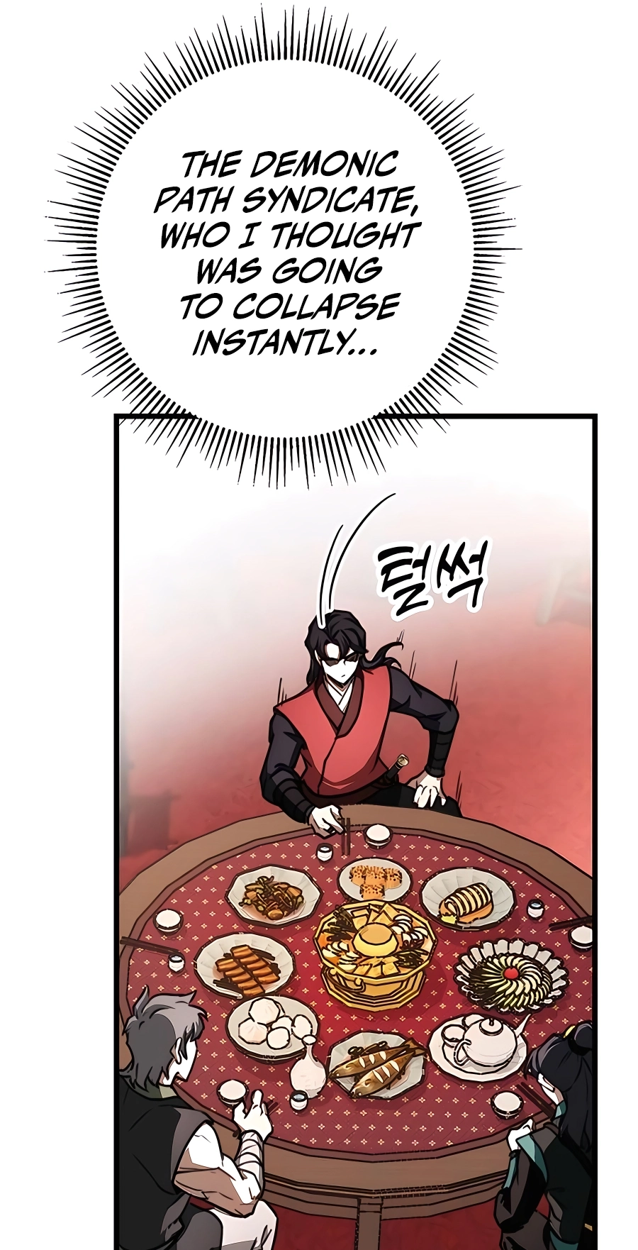 The Emperor’s Sword Chapter 42 Page 23