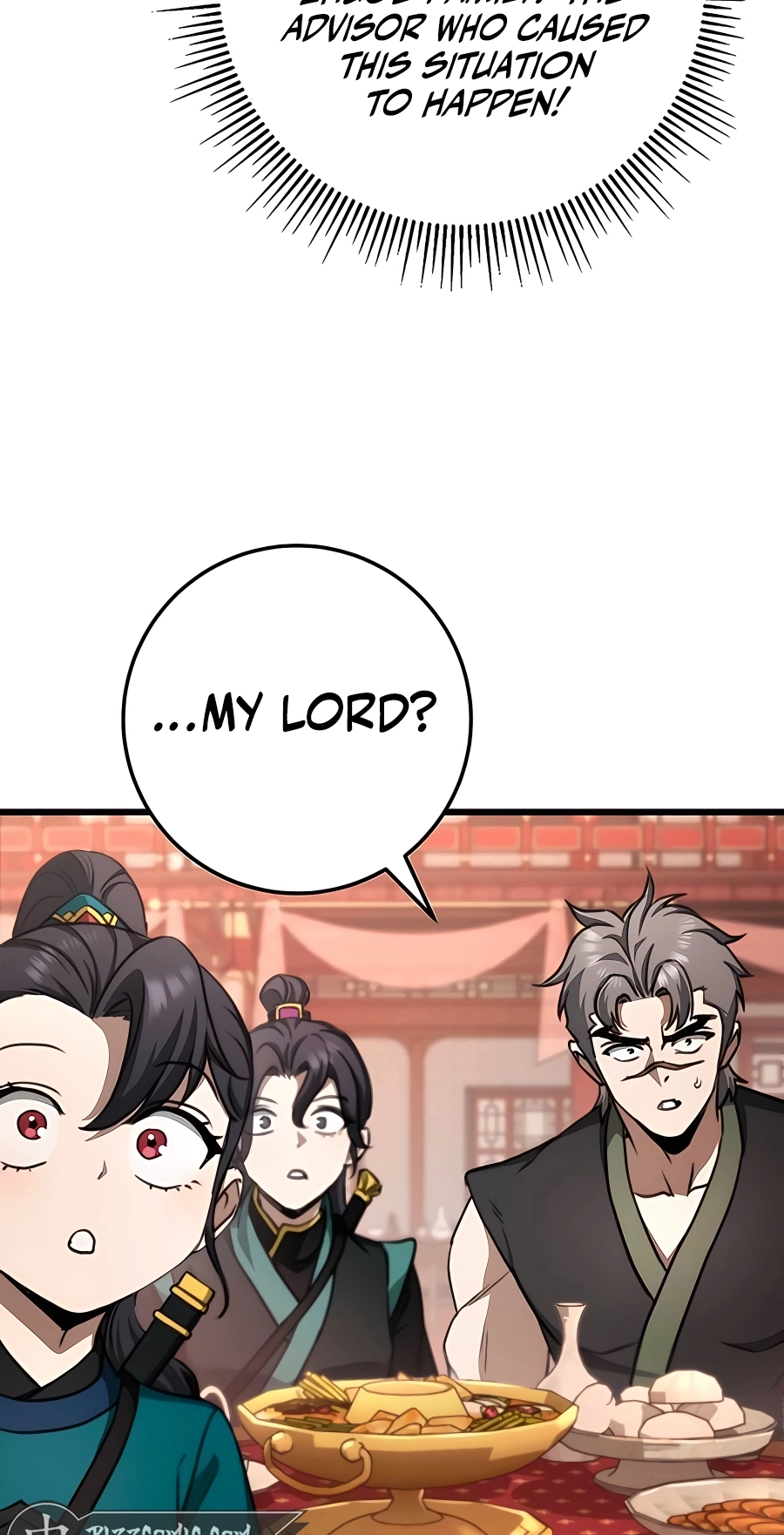 The Emperor’s Sword Chapter 42 Page 26