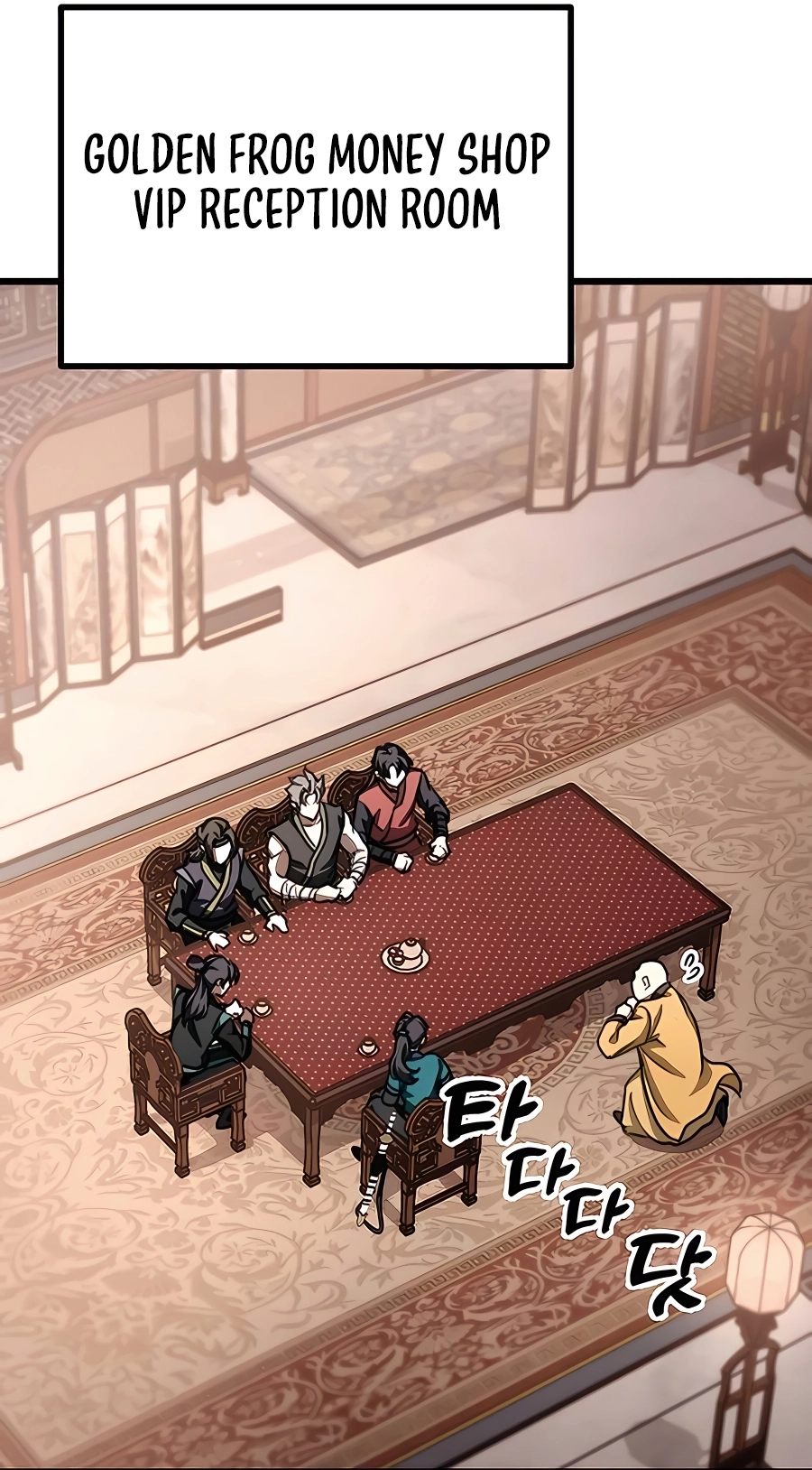The Emperor’s Sword Chapter 42 Page 44