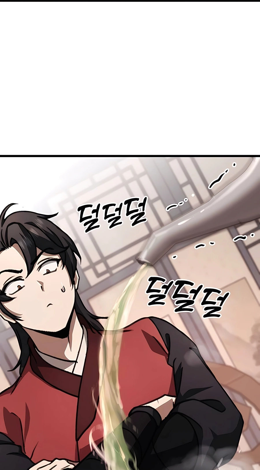 The Emperor’s Sword Chapter 42 Page 45