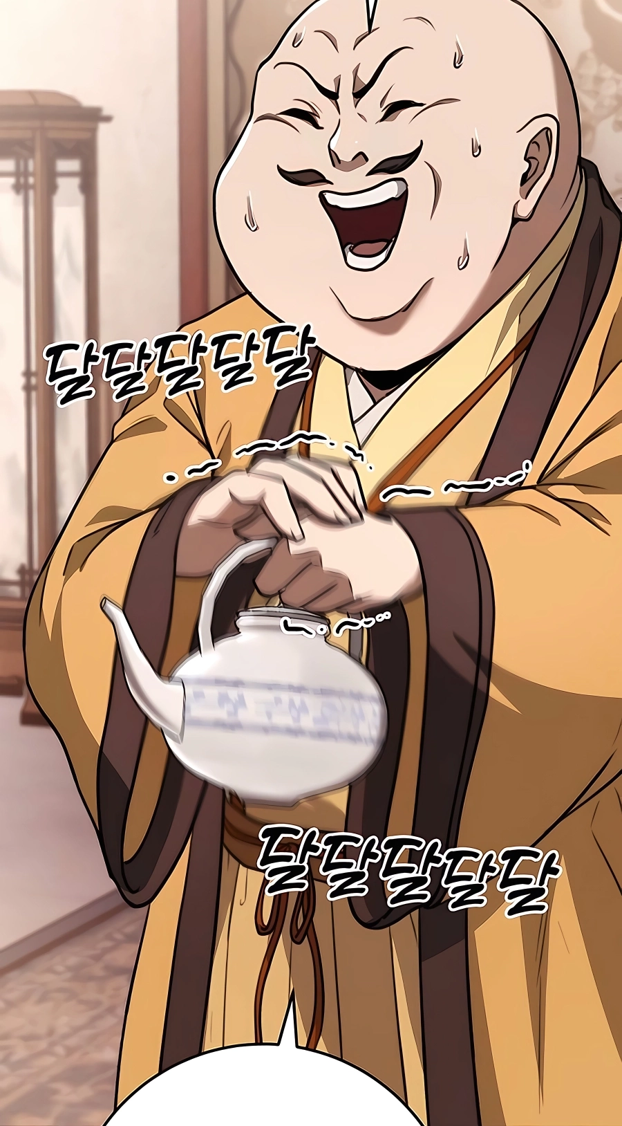 The Emperor’s Sword Chapter 42 Page 47