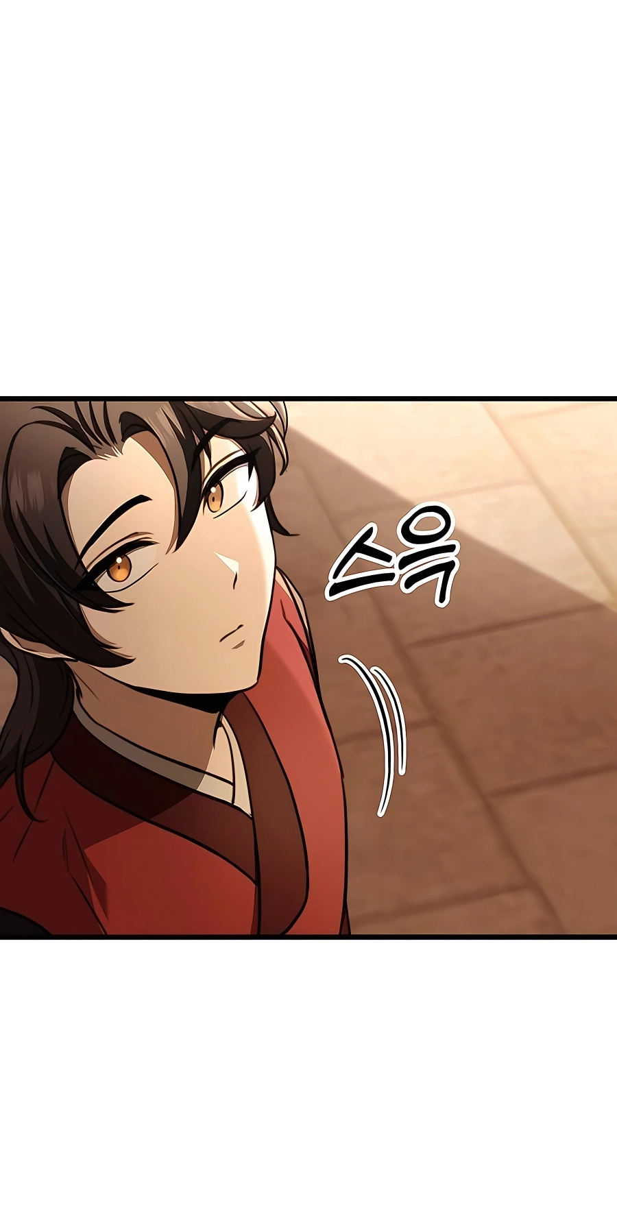 The Emperor’s Sword Chapter 42 Page 65
