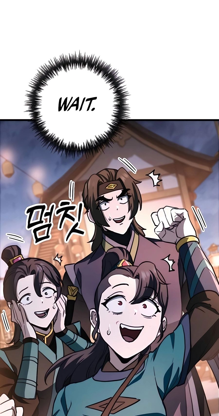The Emperor’s Sword Chapter 42 Page 78