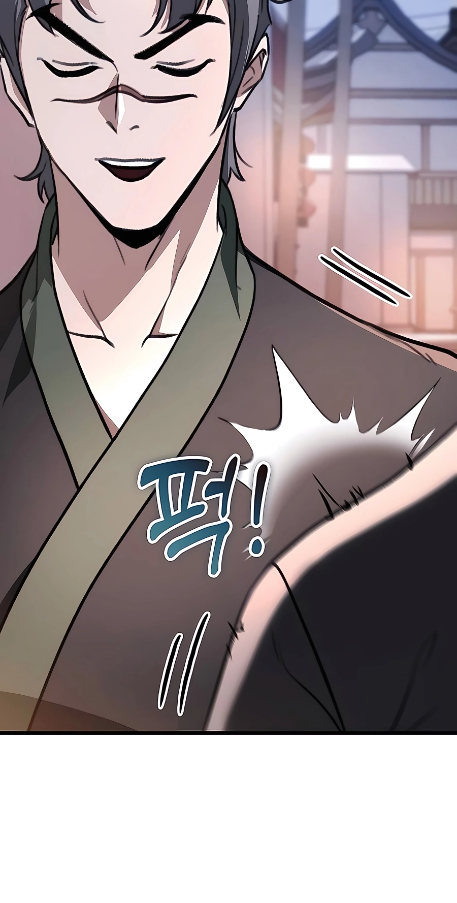 The Emperor’s Sword Chapter 42 Page 94