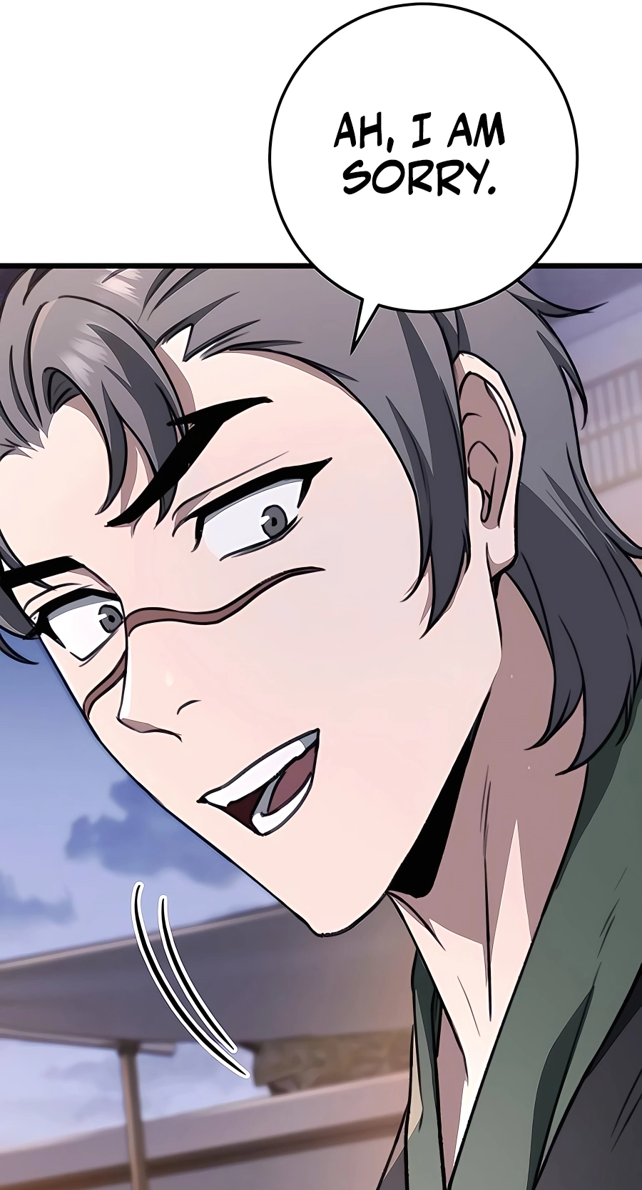 The Emperor’s Sword Chapter 42 Page 95