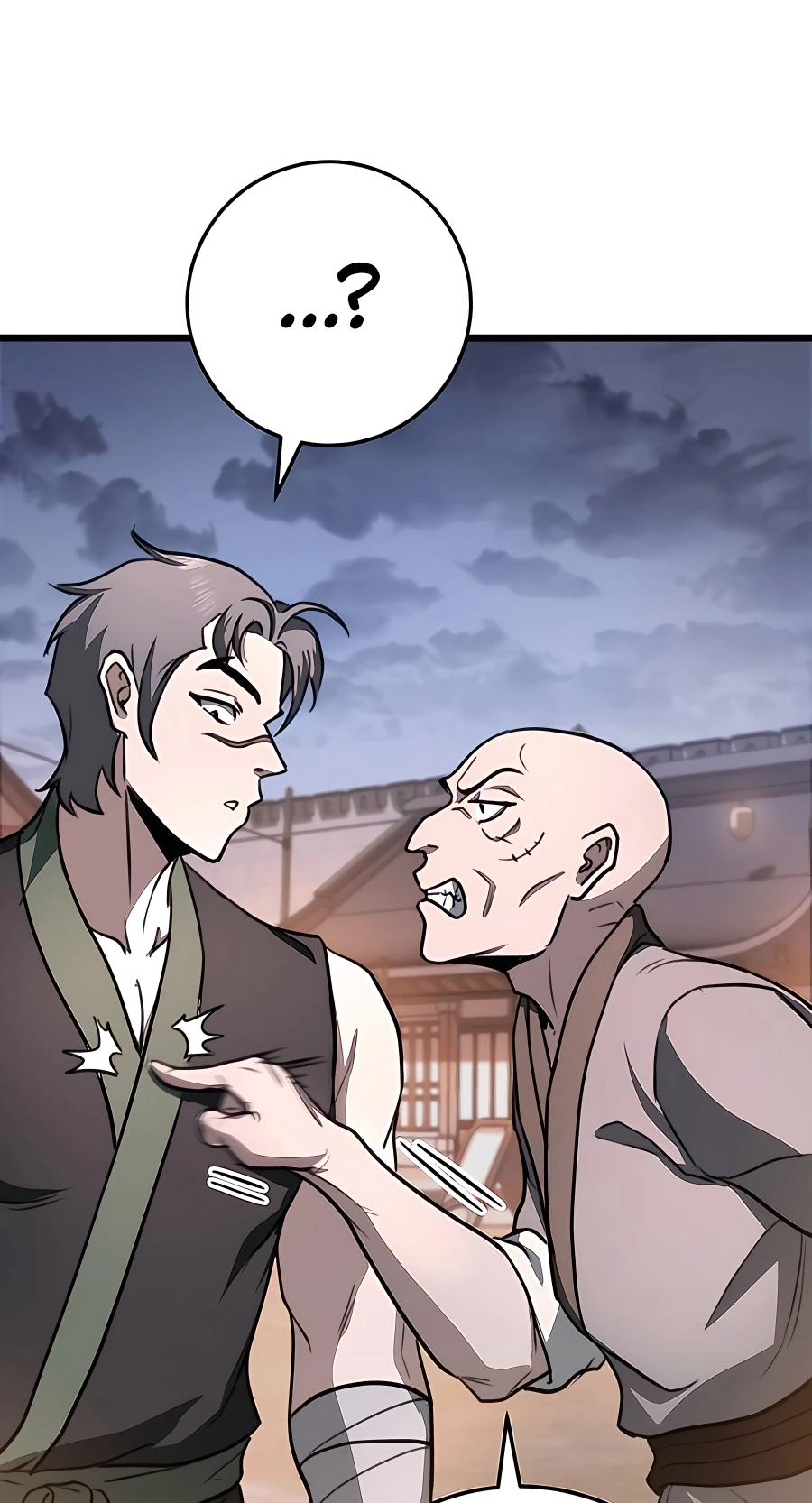 The Emperor’s Sword Chapter 42 Page 99