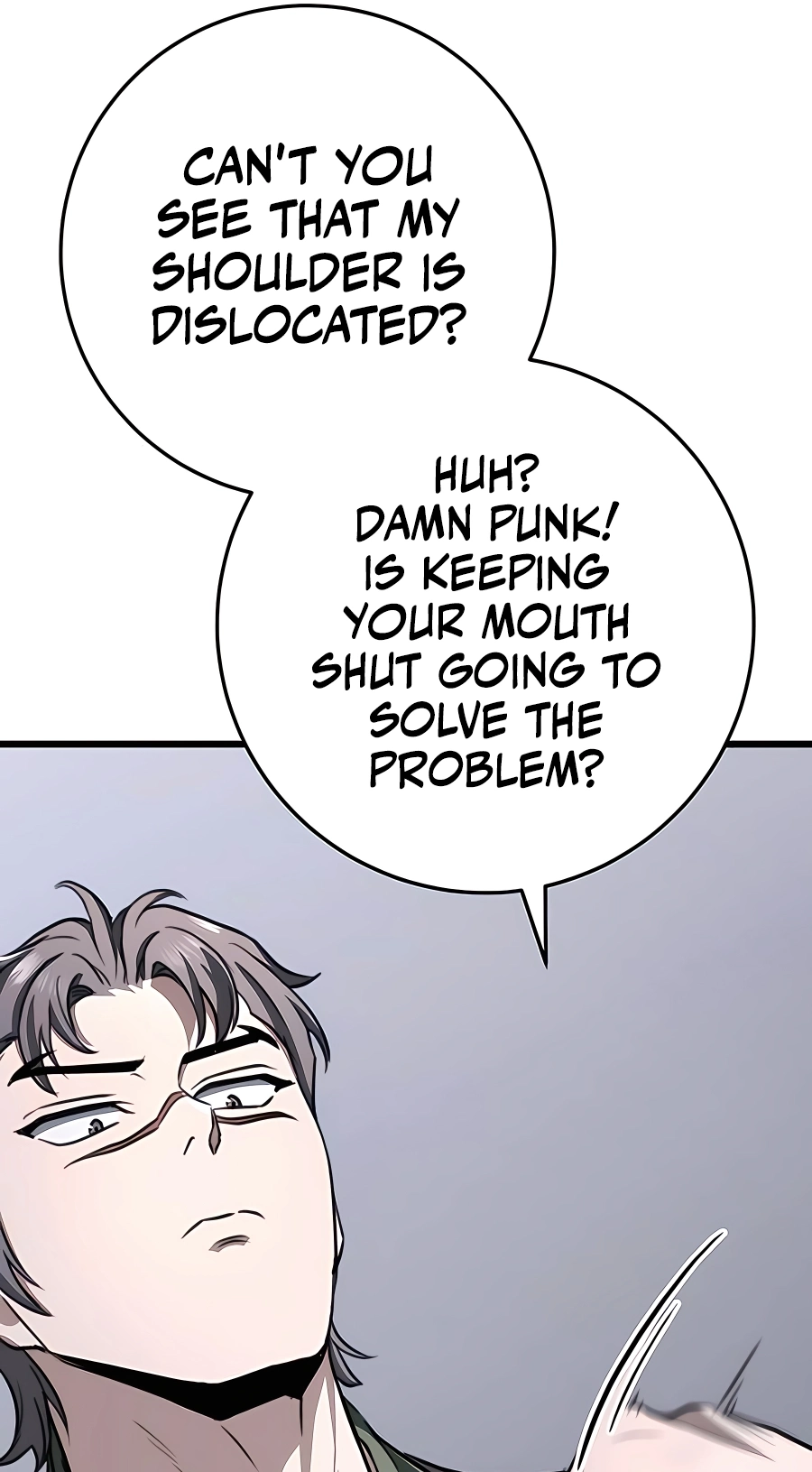 The Emperor’s Sword Chapter 42 Page 102