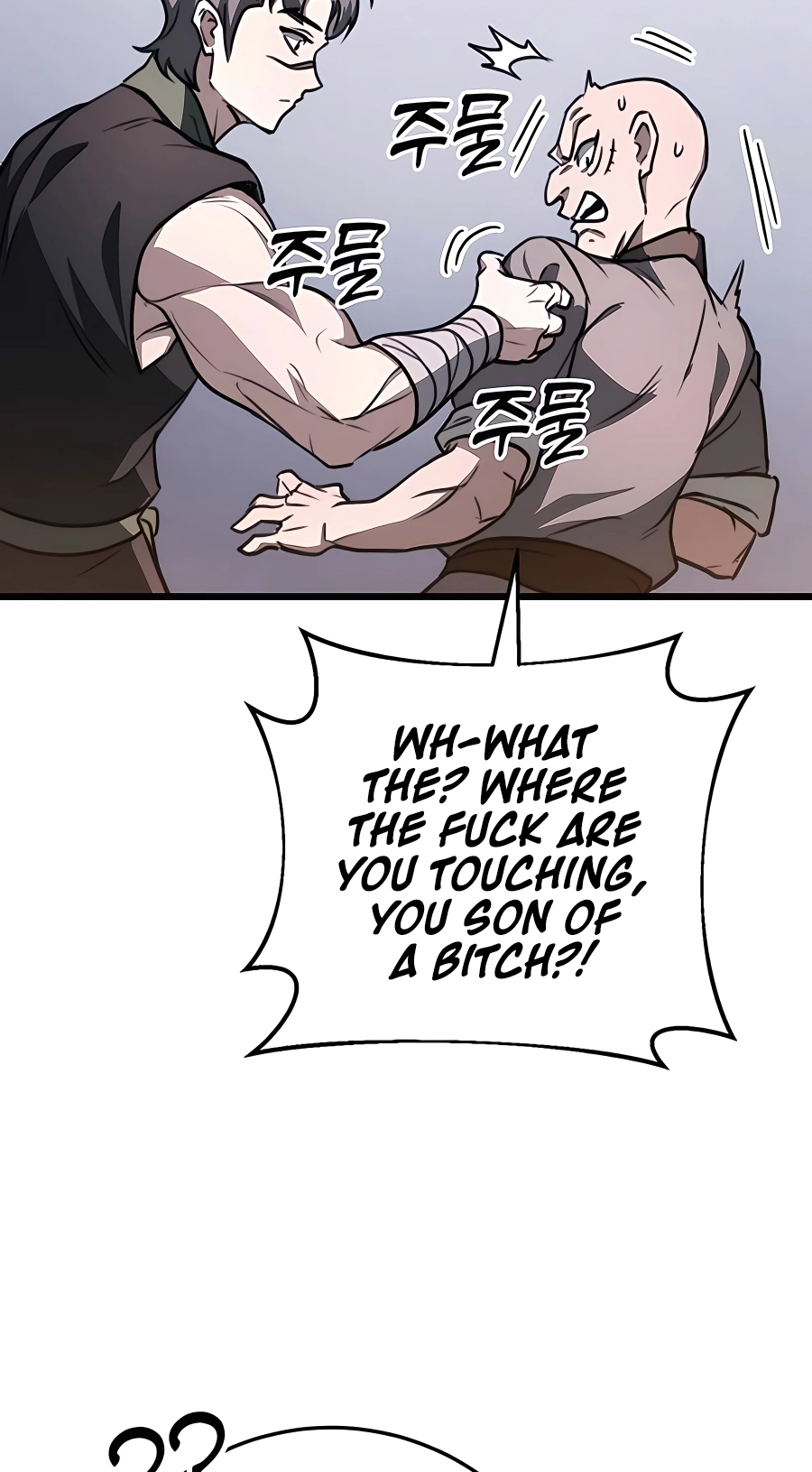 The Emperor’s Sword Chapter 42 Page 104