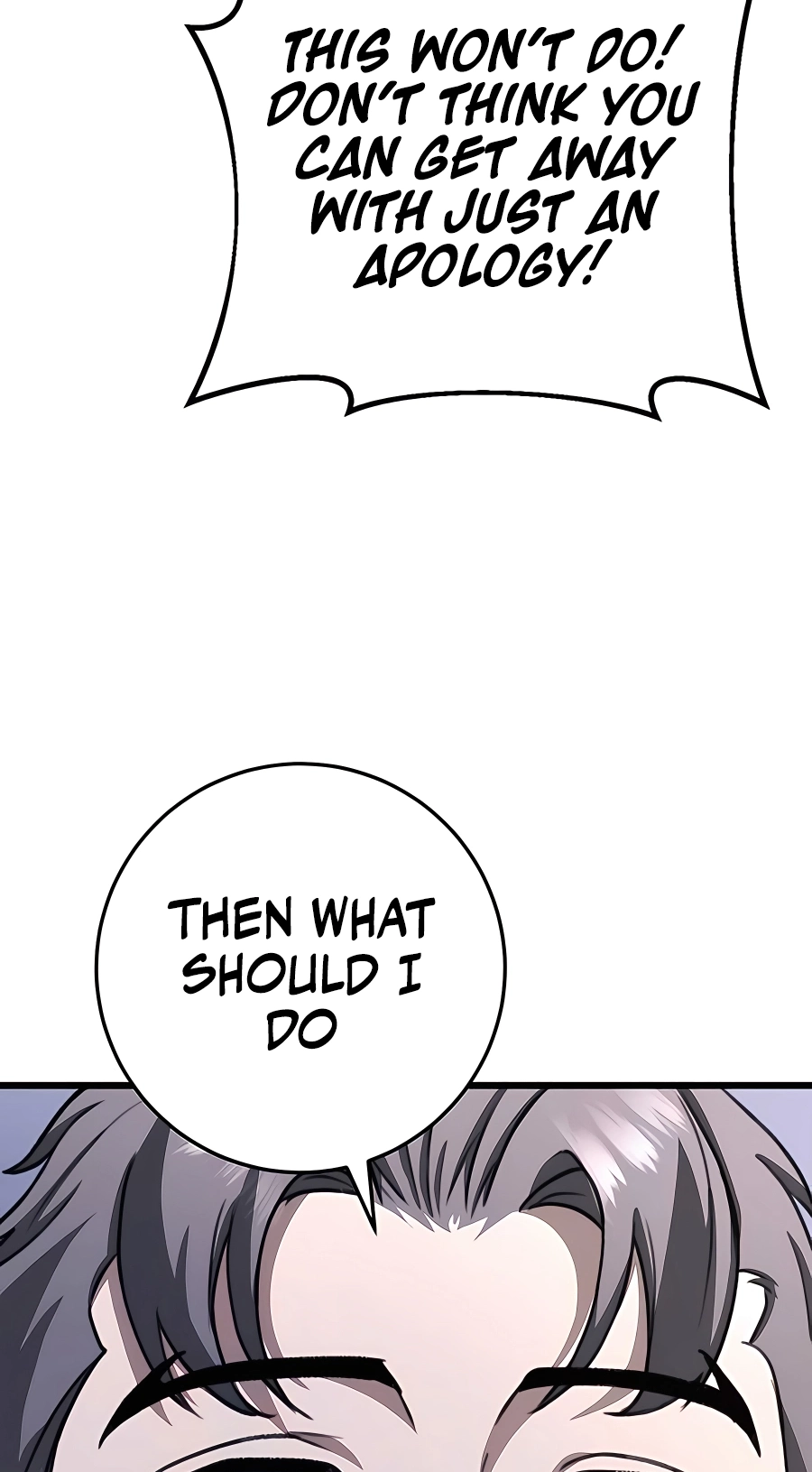 The Emperor’s Sword Chapter 42 Page 108