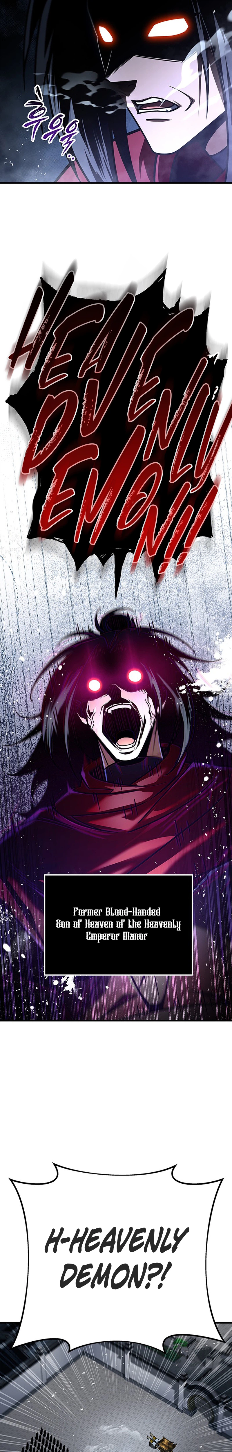 The Emperor’s Sword Chapter 127 Page 11