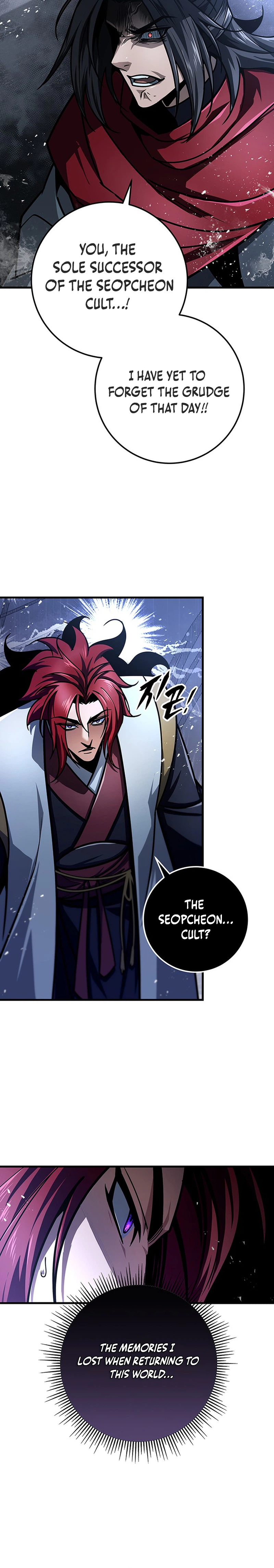 The Emperor’s Sword Chapter 127 Page 16